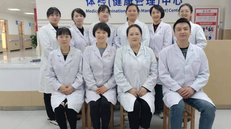 孕前体检，最佳时间提前多久？**