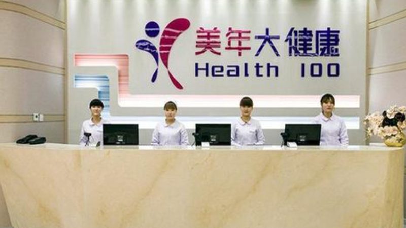 体检中心加盟代理：揭秘十大品牌背后的行业真相