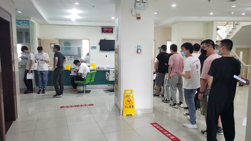 北京慢病管理师培训课程：提升健康管理专业能力的必备途径**
