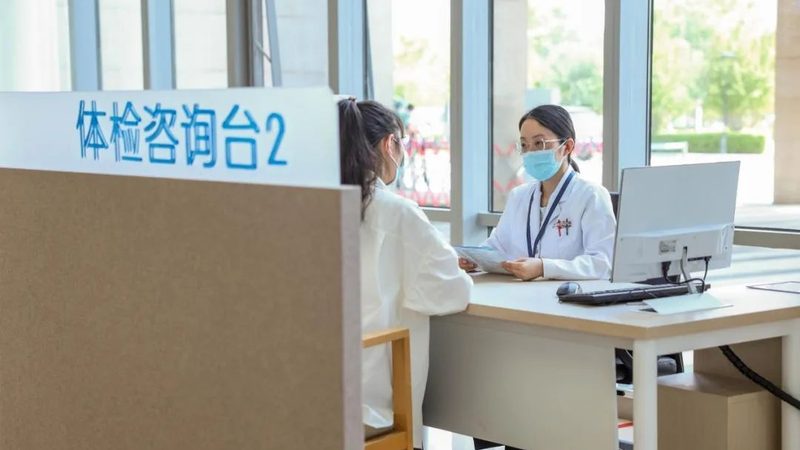 广州职业体检项目明细，揭秘职场健康防线