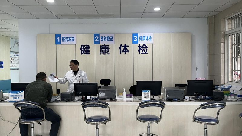 糖尿病管理平台：如何选择适合自己的健康管理方案