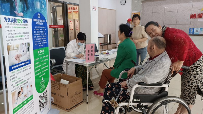 高端体检定制套餐：费用背后的价值考量