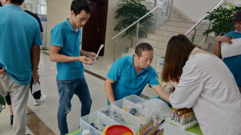 上海健康管理师报名审核流程及时间解析