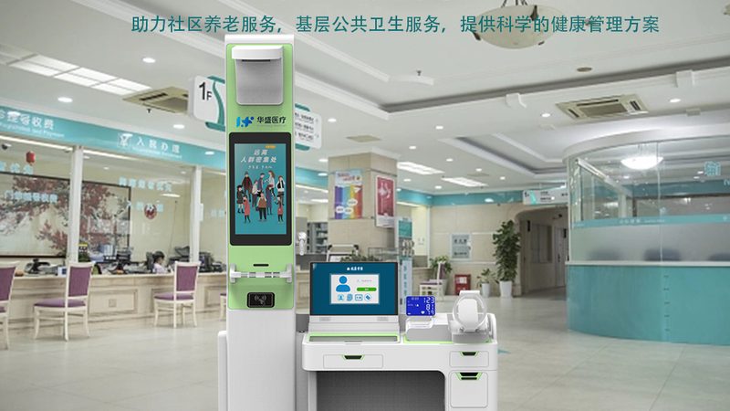 基因检测试剂盒定制代工：揭秘精准医疗背后的秘密